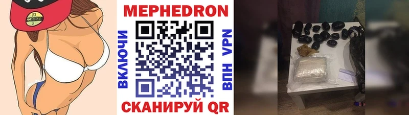Купить СК  АМФ  Меф  Гашиш  Cocaine  Татарск