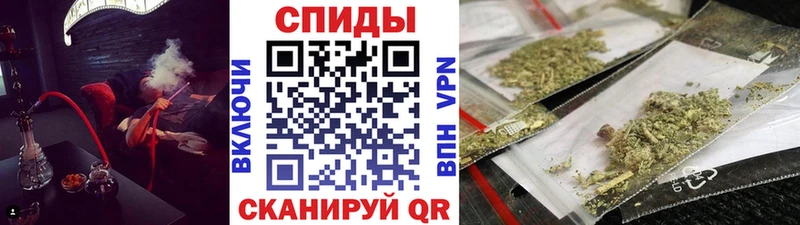 Купить где  Татарск  БУТИРАТ оксана 