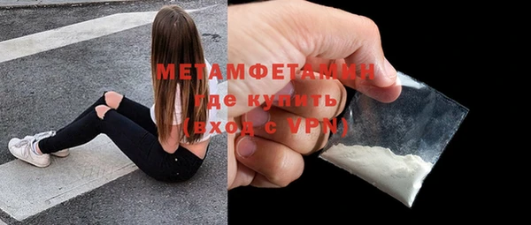 экстази Баксан