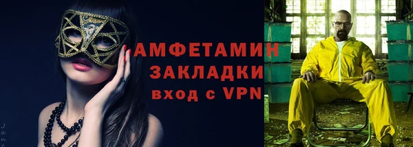 apvp Арсеньев
