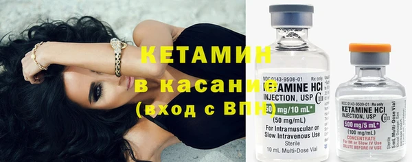 экстази Баксан