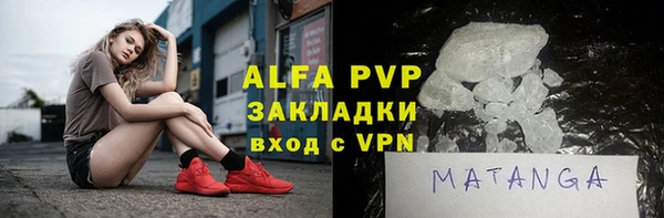 дживик Аркадак