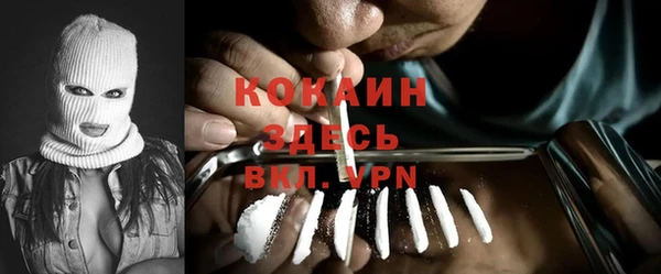 apvp Арсеньев