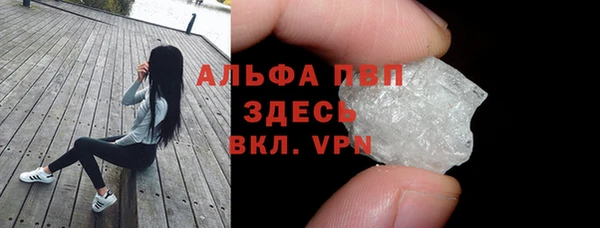 кокс Балабаново