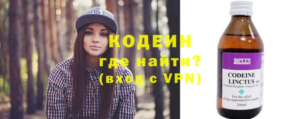 apvp Арсеньев