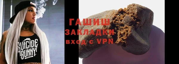 дживик Аркадак