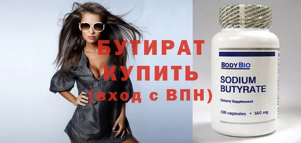 дживик Аркадак