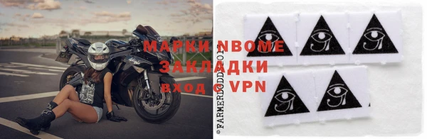 дживик Аркадак