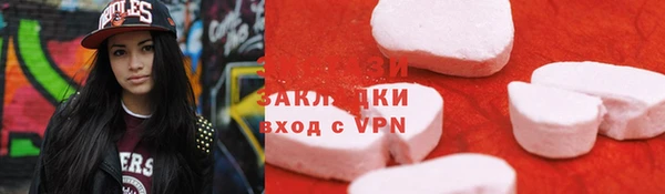 apvp Арсеньев