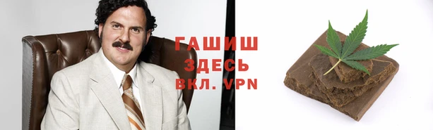 экстази Баксан
