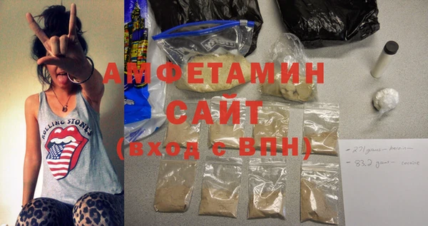 apvp Арсеньев