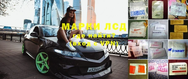 кокс Балабаново