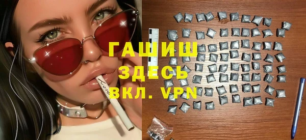 дживик Аркадак