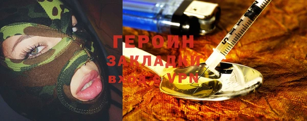 дживик Аркадак