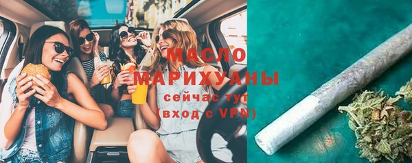 кокс Балабаново