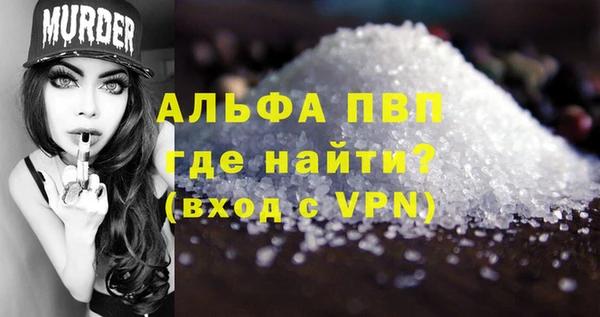 кокс Балабаново