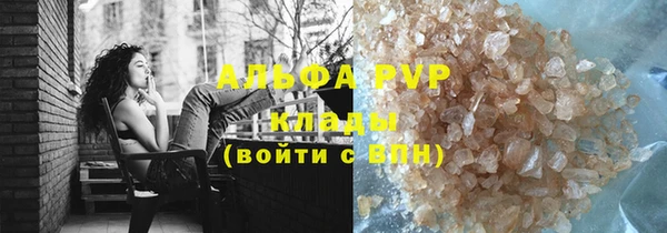 экстази Баксан