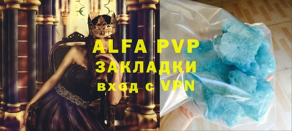 дживик Аркадак